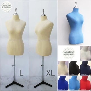 หุ่นโชว์เสื้อผ้า หุ่นผู้หญิงขาเหล็ก ไซส์ L-2XL