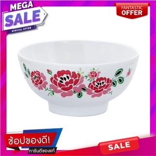 ชามเมลามีน 7.5 นิ้ว SUPERWARE LOVE ROSIE อุปกรณ์ใส่อาหาร MELAMINE BOWL SUPERWARE LOVE ROSIE 7.5"