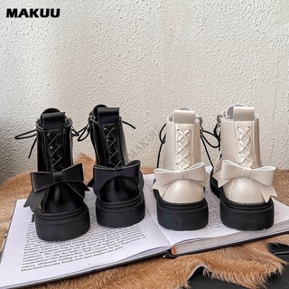 Makuu โบว์ดร. รองเท้าบูทมาร์ติน อเนกประสงค์ สีขาว สไตล์อังกฤษ แฟชั่นฤดูใบไม้ผลิ และฤดูใบไม้ร่วง สําหรับผู้หญิง และนักเรียน