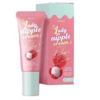 CORIKO​ Lady Nipple​ Cream​ 7 g. ลิปลิ้นจี่ โคริโกะ ครีมบำรุงปากและหัวนมชมพู