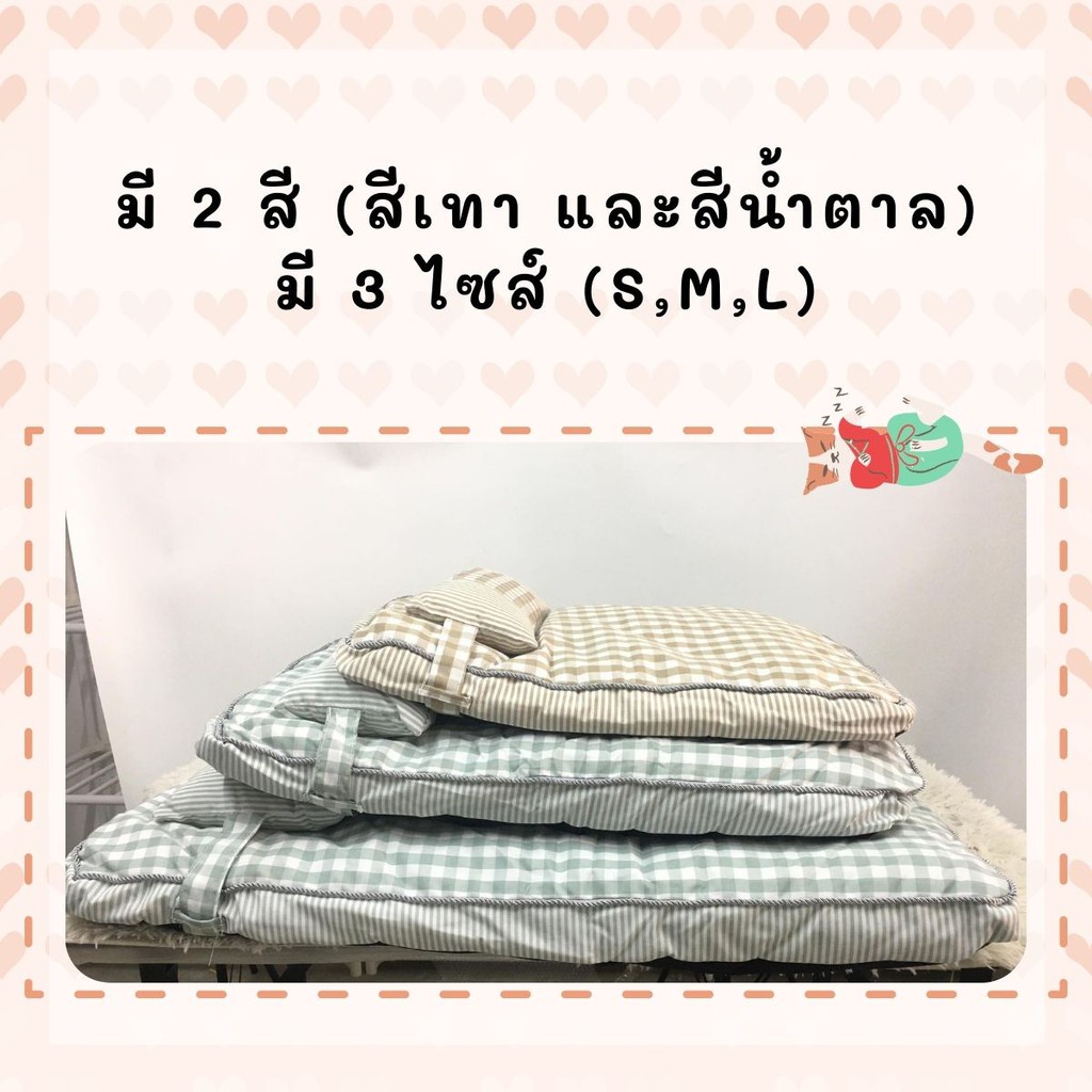 ที่นอนสัตว์เลี้ยง เบาะสัตว์เลี้ยง ที่นอนหมา ที่นอนแมว รูปที่ 3