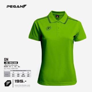 เสื้อโปโลทรงผู้หญิง PEGAN (มีหลายสี)