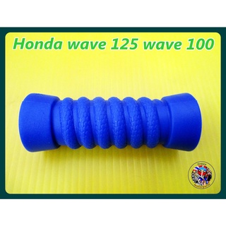 Honda Wave100 Wave125 Kick Starter Rubber ยางหุ้มคันสตาร์ท สีน้ำเงิน