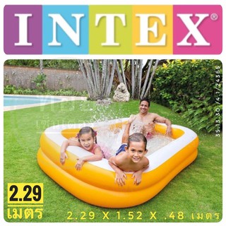 ✅สระน้ำเป่าลม INTEX ขนาด 2.29 เมตร