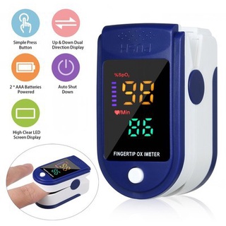 เครื่องวัดออกซิเจนในเลือด ชีพจร Oximeter เครื่องวัด ออกซิเจน ปลาย นิ้วเครื่องวัดออกซิเจนปลายนิ้ว LK87