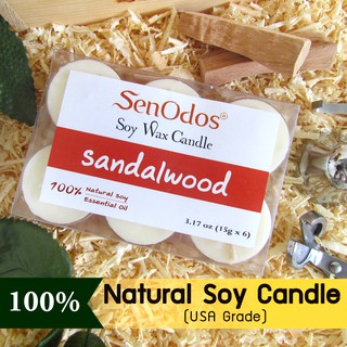 SenOdos เทียนหอมอโรม่า เทียนทีไลท์ เทียนไขถั่วเหลือง Tealight Set Sandalwood ขนาดพกพา 15 g. (6 ชิ้น)