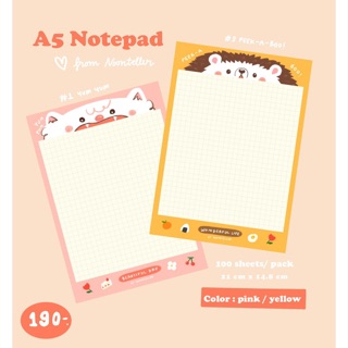 A5 Notepad กระดาษโน้ตA5 50แผ่น