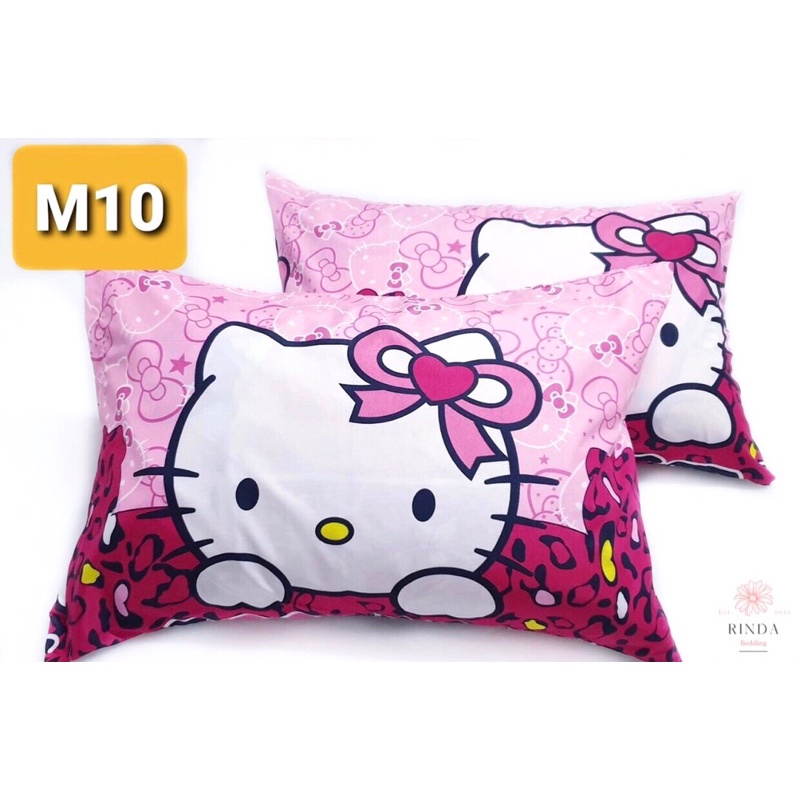 ปลอกหมอน Pillowcase (2 ผืน)  ลายคิตตี้ ผ้า Cotton หนานุ่ม สีไม่ตก ไม่เป็นขุย พร้อมส่ง