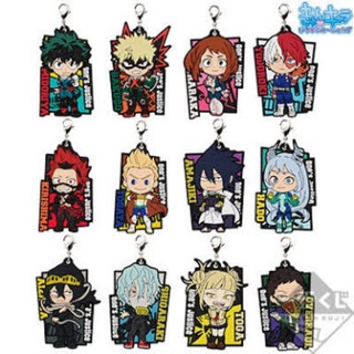 Ichibankuji My Hero Academia Rubber Charm (ที่ห้อยกระเป๋า)