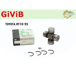 ยอยเพลากลาง ยี่ห้อ GIVIB GUT-13 ใช้สำหรับรุ่นรถ TOYOTA RT10-55