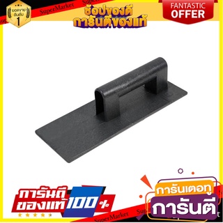 เกรียงโบกปูน SPOA เครื่องมืองานปูน CEMENT TROWEL SPOA