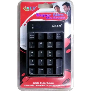 KER แป้นตัวเลข คีย์บอร์ดตัวเลข แป้นพิมพ์ตัวเลขแบบสาย USB ไม่ต้องลงไดรเวอร์ ใช้งานได้ทันที เพียงแค่เสียบสาย รุ่น SP-051 (