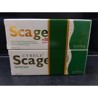 Cybele Scagel + scagel spf 30 กันแดด สกาเจล ซีเบลลบรอยแผลเป็นscar