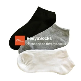 🔥ถุงเท้าข้อสั้น แพคกิ้งป้ายแขวน🧦สีพื้น สไตล์ญี่ปุ่น🔥ผ้านิ่ม ขาว ดำ เทา ลาย พร้อมส่ง‼️reeyasocks