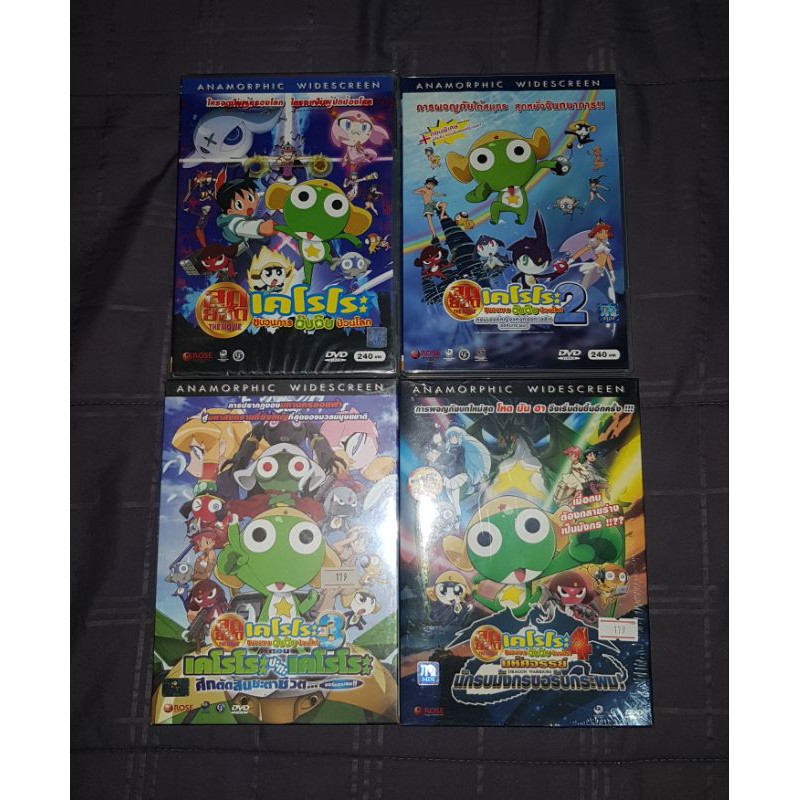 DVD KERORO เคโรโระ THE MOVIE 1-4