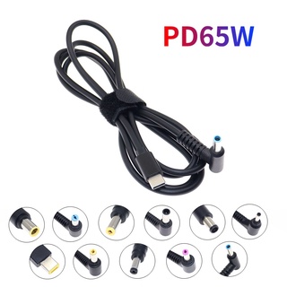 Usb Type C ถึง 4.0x1.7 7.9x5.5 7.4x5.0 3.0x1.1 4.0x1.35 5.5x2.5 มม.ชายปลั๊กแปลง DC USB C PD สายชาร์จสําหรับแล็ปท็อป