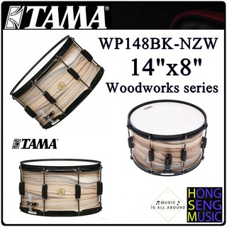 กลองสแนร์ TAMA WP148BK-NZW ขนาด 14"x8"