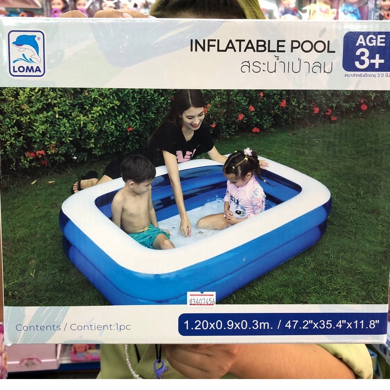 สระว่ายน้ำเป่าลม สระว่ายน้ำสำเร็จรูป Kids-pool คลายร้อน สระว่ายน้ำเด็ก