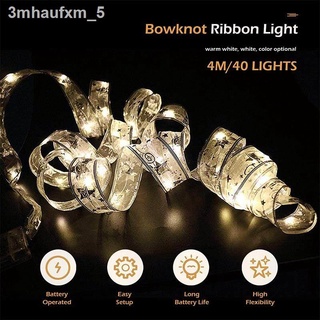 INSOUND Ribbon Light Bowknot Light Lantern Gift Box Decor Lighted Bow