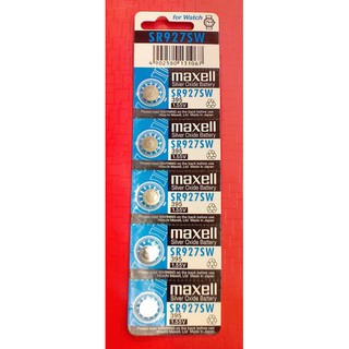 ถ่านกระดุม Maxell SR927SW 1แผง จำนวน 5 ก้อน สามารถออกใบกำกับภาษีได้ สินค้ารวมภาษีมูลค่าเพิ่มแล้ว