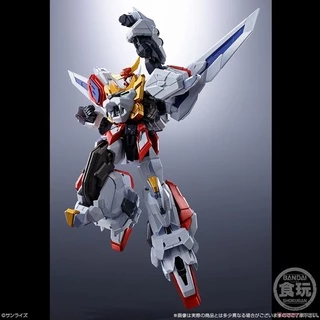 4549660700753SMP ALTERNATIVE DESTINY BRAVE EXKAISER KING EXKAISER W/O GUM (fs)