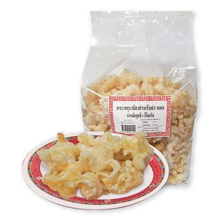 กระเพาะปลาสำหรับยำ-ทอด แพ็ค 1 กิโลกรัม Fish maw for salad - deep fried, pack 1 kg