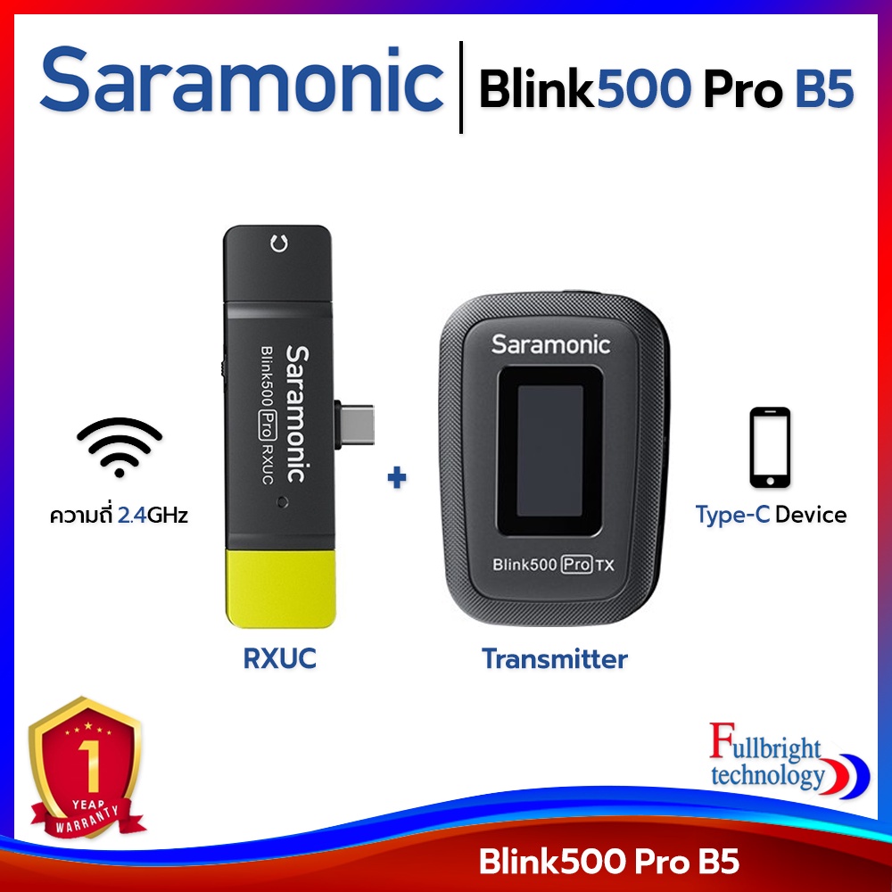 Saramonic Blink 500 Pro B3 / Pro B5 ไมค์ไร้สายสัญญาณชัดคุณภาพสูง B3 สำหรับ Lightning B5 สำหรับ USB-C รับประกันศูนย์ไทย 1 ปี