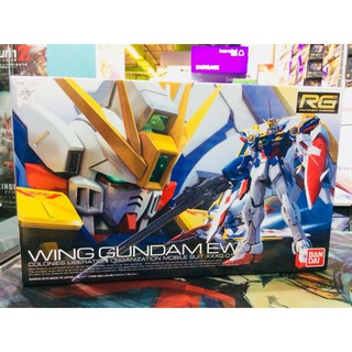 RG 020 1/144 :  Wing Gundam EW