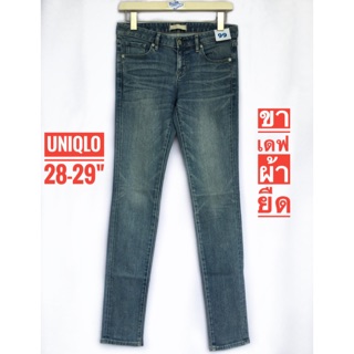 B99&gt;&gt;&gt;กางเกงยีนส์UNIQLO ขาเดฟผ้ายืด Size24 วัดเอวจริง 28-29