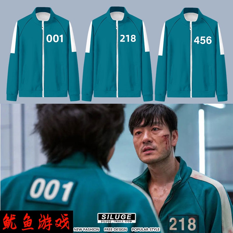 ท้องถิ่นท้องถิ่น⭐ Squid Game Jacket ละครเกาหลี鱼游外套เสื้อกันหนาว Baju Sejuk ชุดกีฬา Sukan Pakaian Squi