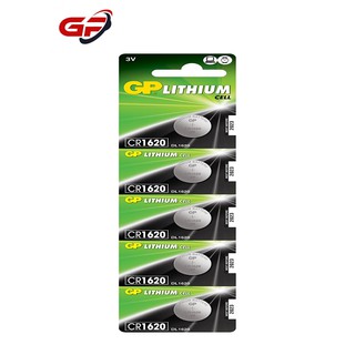 ถ่าน Lithium เม็ดกระดุม no.1620 x 5 รุ่น GPB-CR1620-5