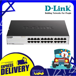 อุปกรณ์เพิ่มช่องแลน สวิตซ์ฮับ D-LINK SWITCH (สวิตซ์) DGS-1024C (11") 24 PORTS GIGABIT รับประกันตลอดอายุการใช้งาน