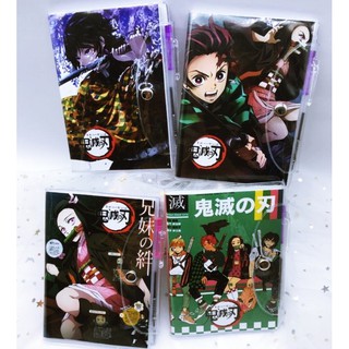 [พร้อมส่ง] สมุดโน้ต ดาบพิฆาตอสูร Demon Slayer