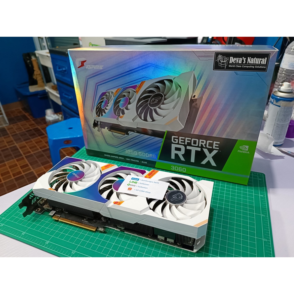 Colorful การ์ดจอ มือสอง Nvidia iGame RTX3060 ULTRA W OC 12GB LHR