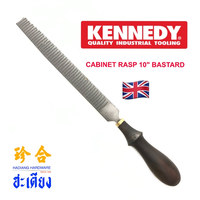 Kennedy บุ้ง บุ้งถูไม้ ตะไบท้องบ้ง ตะไบบุ้ง ตะไบท้องบุ้ง ตะไบถูไม้ ตะไบหนาม สำหรับด้ามค้อน ขนาด10 นิ้ว ยี่ห้อ เคเนดี้ – โปรปัง