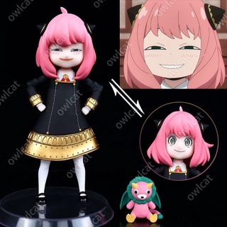 Figure Spy X Family Anya Forger Anime Ver.15-18cm Test Subject "007" Telepath 2-set Face Facial Expressions Yor Loid Bond Packed in Box Model โมเดลฟิกเกอร์อนิเมะ