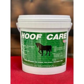 ็Hoof Care 5kg : อาหารเสริมบำรุงกีบสำหรับม้า