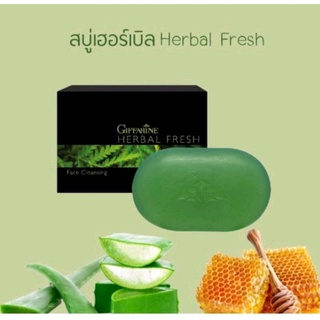 ส่งฟรี🔥สบู่เฮอร์เบิล เฟรช กิฟฟารีน Herbal Fresh สบู่น้ำผึ้งสูตรสมุนไพร