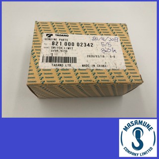 ลิมิตสวิตซ์ สำหรับ รถเครน Azbil Limit switch 1936PF SL1-E87 ของแท้ นำเข้า Tadano Part No. 821-000-02342