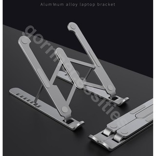 Notebook stand ขาตั้งคอมพิวเตอร์ปรับระดับได้