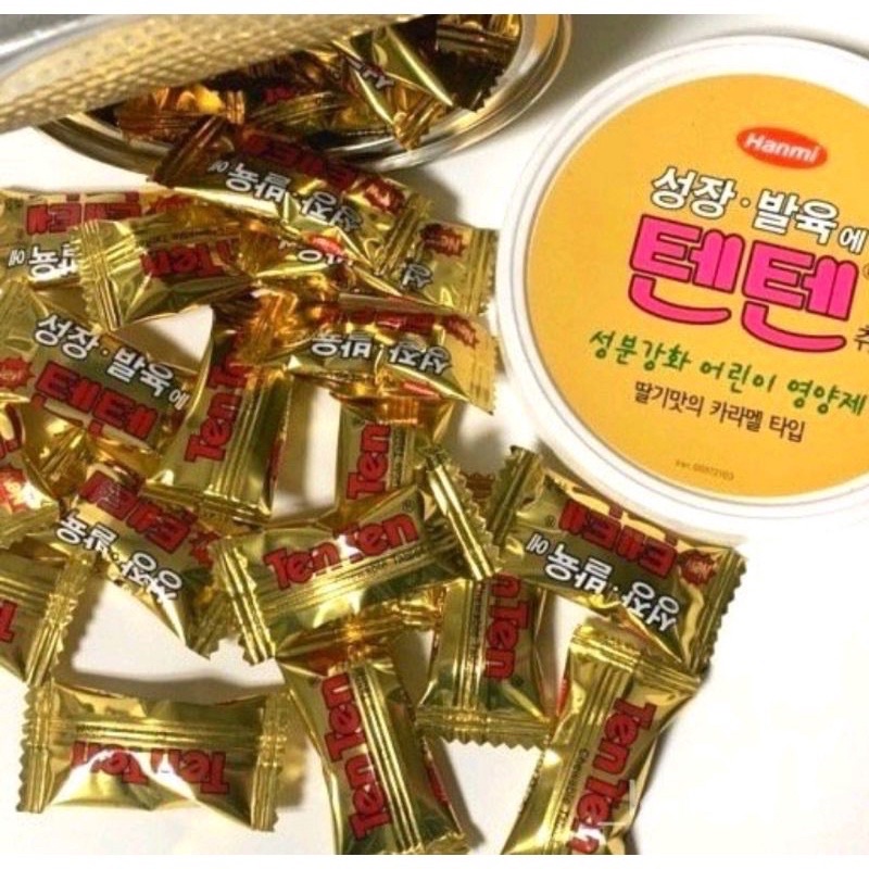 [ พร้อมส่ง💕] แบ่งขาย 15฿/1เม็ด TENTEN VITAMIN แพ็คเกจใหม่ วิตามินซี TENTEN ของแท้จากเกาหลี เทนเทน ไอ