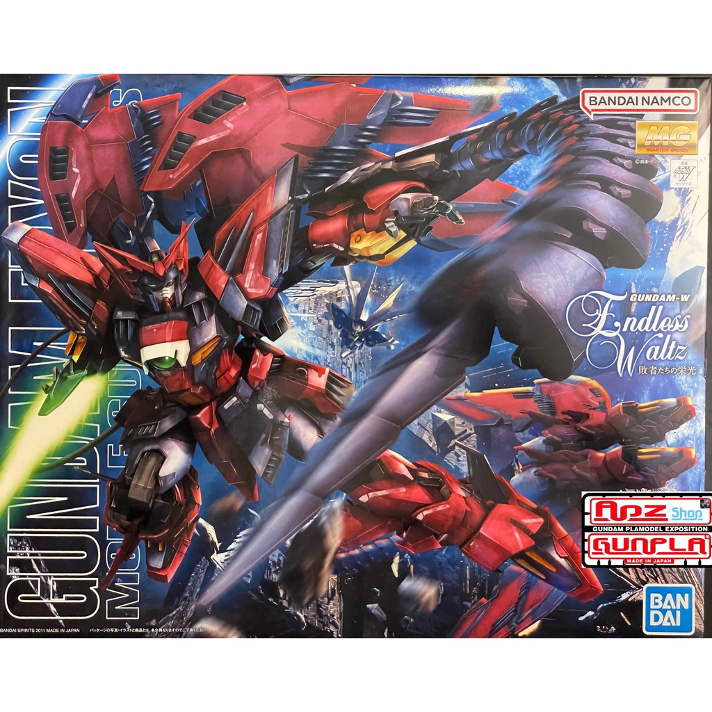 ロボット GUNDAM EPYON EW 1/100 MG Amazon.co.jp: Bandai Gundam Epyon ver EW 1/100, Master Grade
