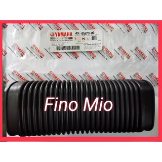 ท่อยาง อากาศ ฟีโน่ มีโอ แท้ Fino Mio 4D0-E5473-00 ยามาฮ่า Yamaha 1000000 % ท่อย่น Genuine Parts