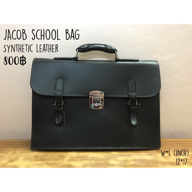 jacob school bag