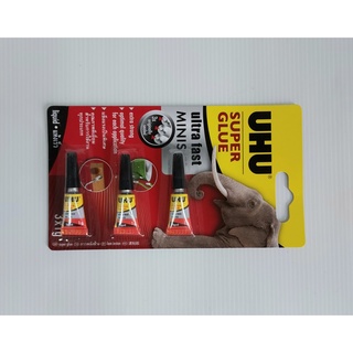 UHU Super Glue ซุปเปอร์กลู มินิ กาวพลังช้าง แห้งเร็ว ขนาด 1 กรัม 3 หลอด