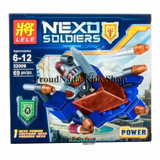 ProudNada Toys ของเล่นเด็กชุดตัวต่อเลโก้อัศวิน NEXO SOLDIERS 69 PCS 32009