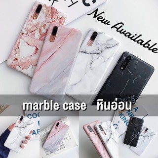 (ส่งจากไทย24ชม.) เคสหินอ่อน marble case งานสวย ผิวด้านมนกระแทก สำหรับไอโฟนทุกรุ่น ไอโฟน11/11pro/11promax