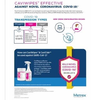 Caviwipes คาวีไวพ์ กระดาษฆ่าเชื้อ