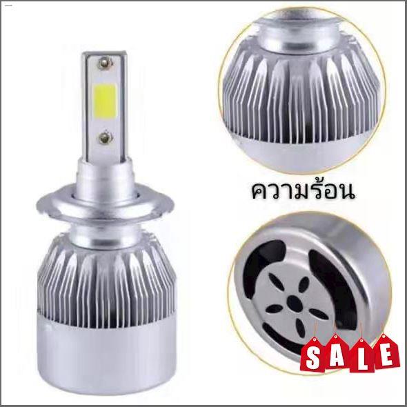 os อุปกรณ์เสริมรถยนต์ LEDหน้าLED1คู่รุ่นC6ขั้วH1 H3 H4 H7 H8 / H9 / H11 9005 / HB3 9006 / HB4 36w 9V