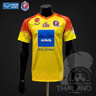 [GRAND SPORT] เสื้อฟุตบอลสโมสรการท่าเรือ เอฟซี 2019 เกรดนักเตะ | 2019 PORT F.C.  FOOTBALL PLAYER JERSEY.